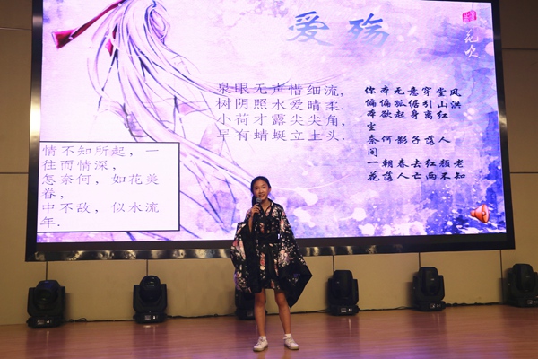 18号李思语同学演唱的《爱殇》.jpg