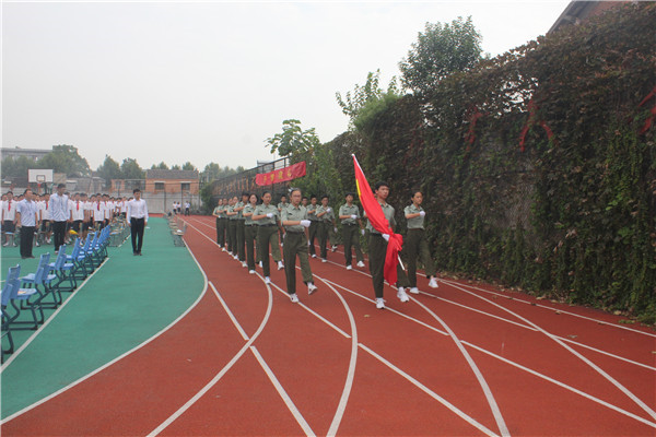 出旗.jpg