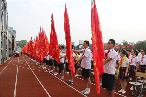 旗帜飘扬.jpg