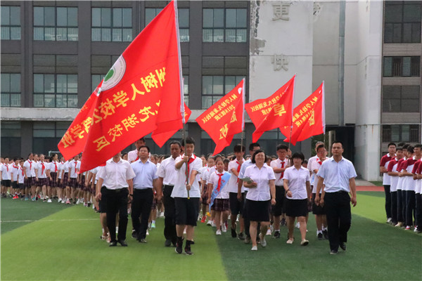 新初一进场1 .JPG