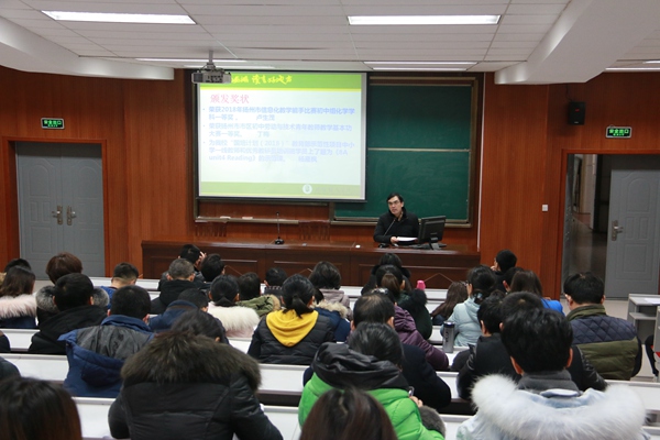 会议现场.jpg