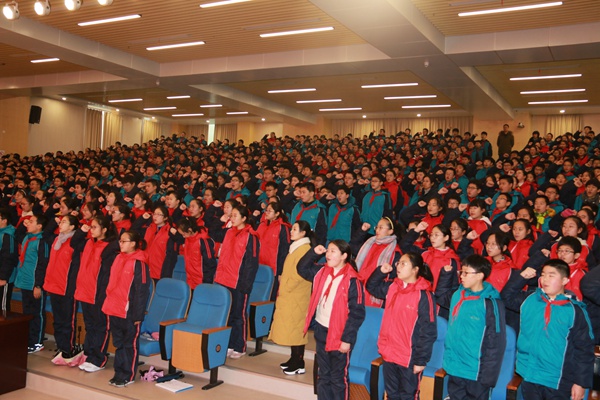 全体同学集体宣誓.jpg