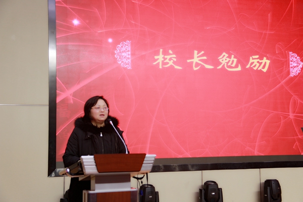 童校长进行动员讲话.jpg