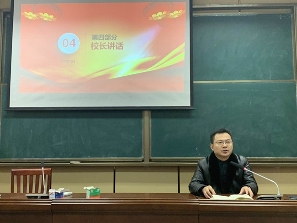崔校长讲话.jpg