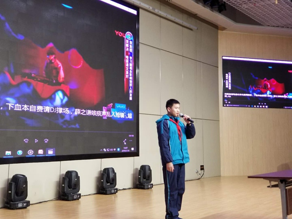 1.曹华夏同学朗诵《元素周期表》.jpg