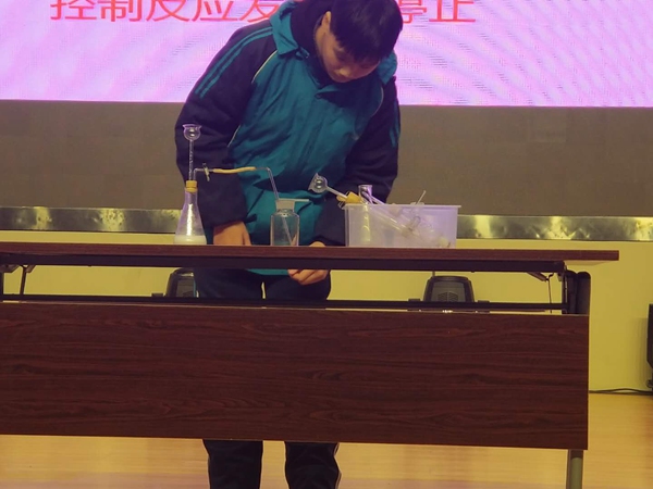 10叶承澍的二氧化碳制备.jpg