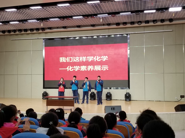 15《化合价之歌》.jpg