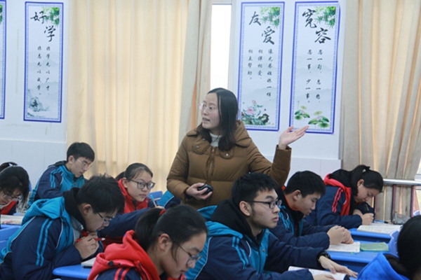 教师上课7.jpg