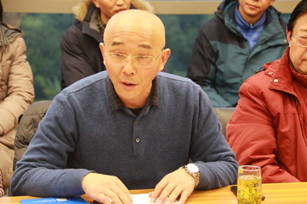 专家发言14.jpg