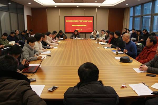 反馈会现场1.jpg