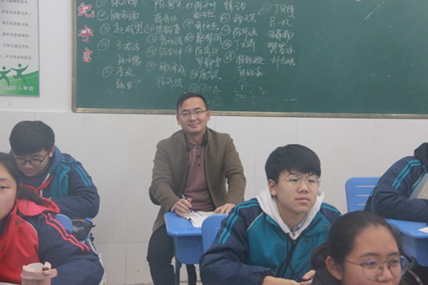 深入课堂听课2.jpg