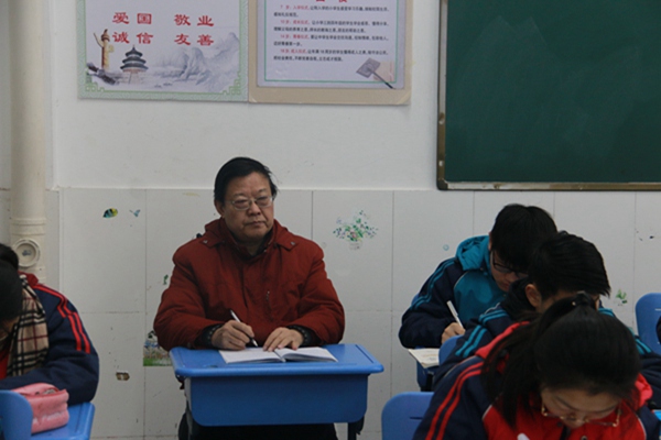 深入课堂听课7.jpg