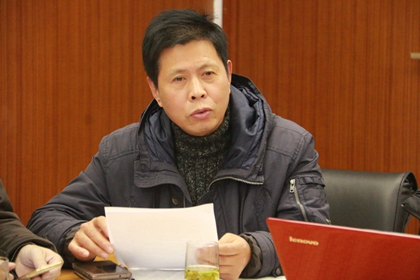 专家发言5.jpg