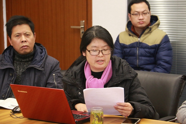 专家发言3.jpg