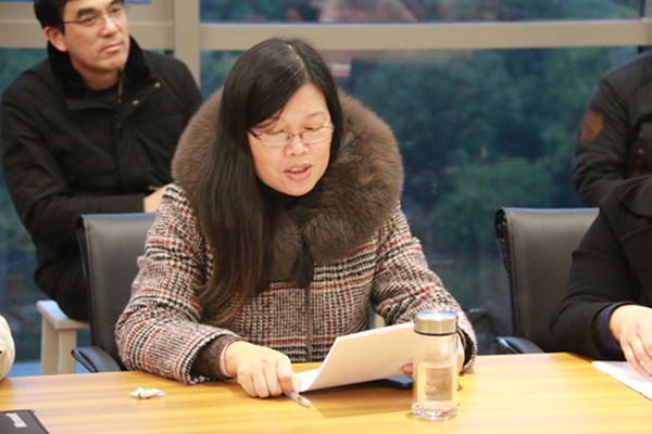 专家发言7.jpg
