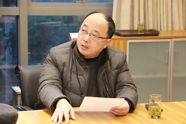 专家发言9.jpg