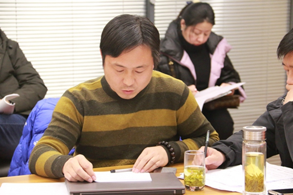 专家发言11.jpg