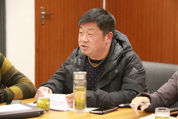 专家发言12.jpg