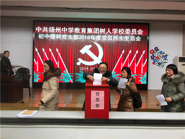 QQ图片20190113161342.jpg