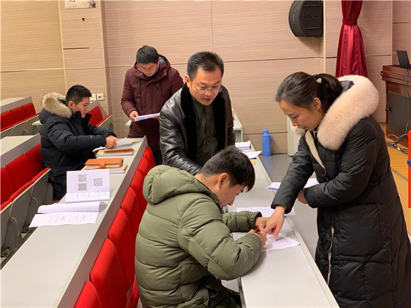 QQ图片20190113170200.jpg