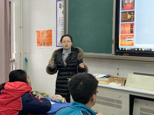 QQ图片20190111165325.jpg