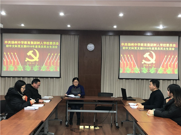 QQ图片20190113170140.jpg
