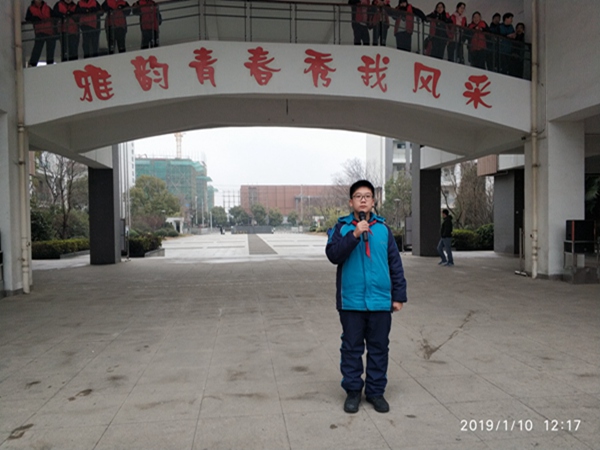 周之翰同学演唱的《雪落下的声音》.jpg