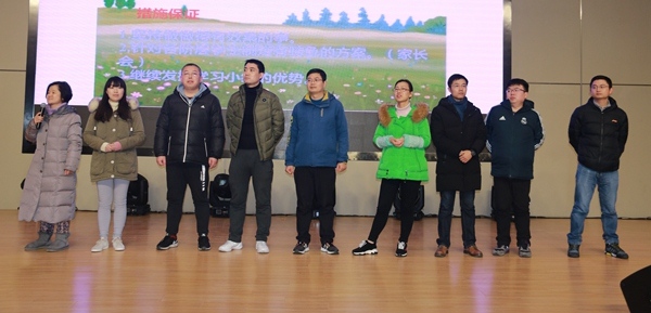 班主任上台明确目标.jpg