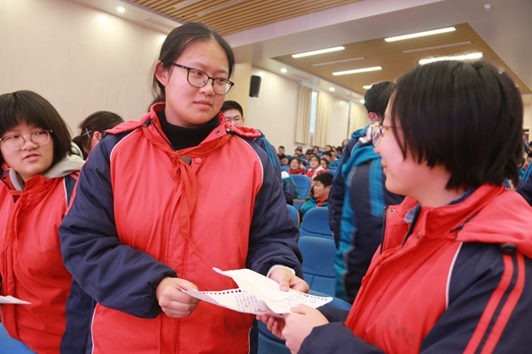 下战书2.jpg