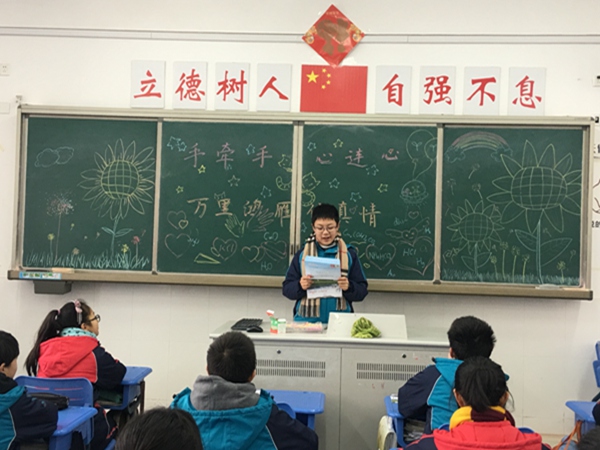 认真读来信2.JPG