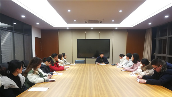 会议现场.jpg