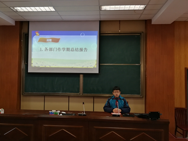 韩居正同学发言.jpg