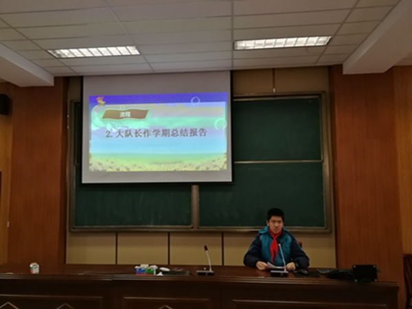 陈实同学发言.jpg