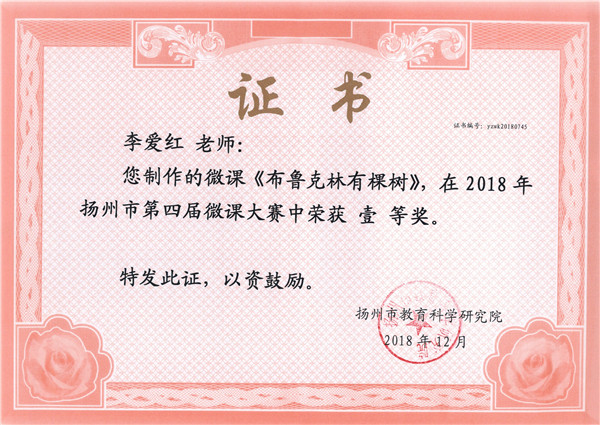 CCI20190123_0002.jpg
