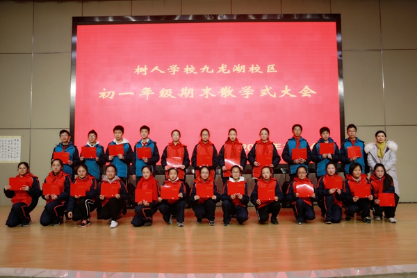 三好生合影6.jpg