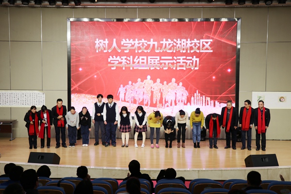 数学组老师们的精彩展示2.jpg