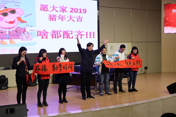 生物地理组的老师们的精彩展示2.jpg