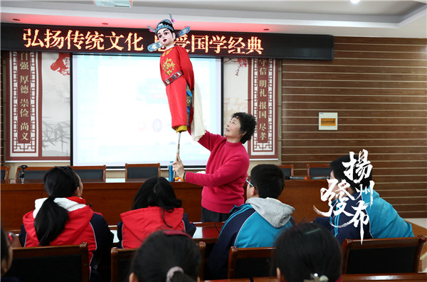 国家非遗扬州杖头木偶戏传承人：颜育老师1.jpeg