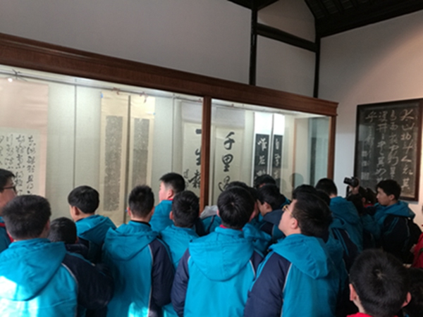 10.史公的手书.jpg