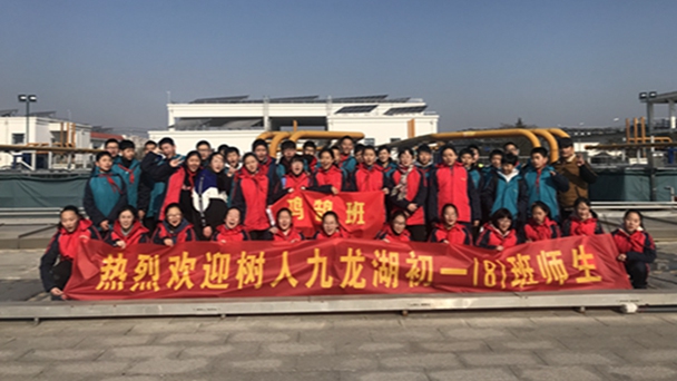 活动6.jpg