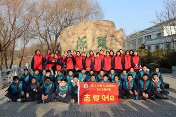 QQ图片20190128092736.jpg