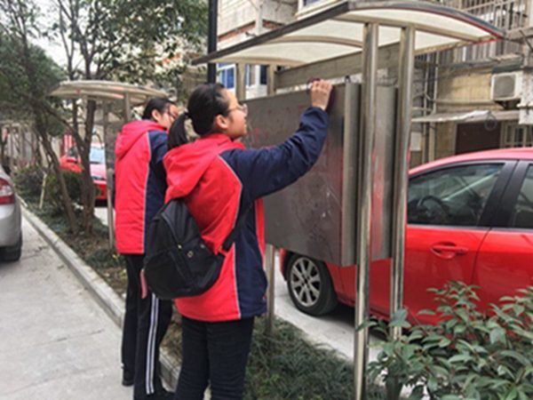清理公告亭.jpg