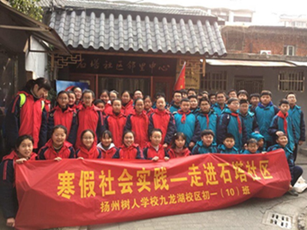胜利完成.jpg