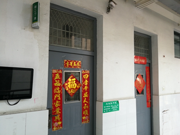 IMG_20190127_151550.jpg