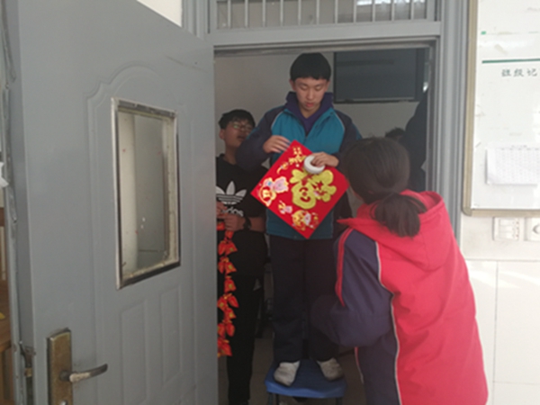 QQ图片20190127182432.jpg
