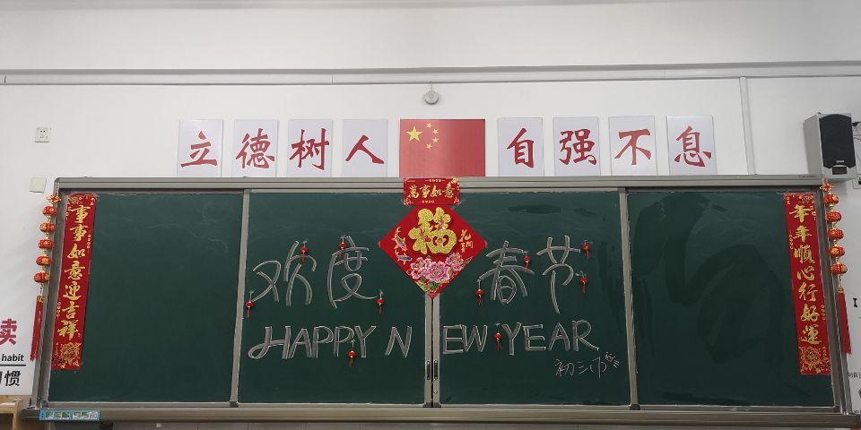 QQ图片20190127182454.jpg