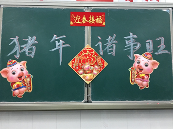 QQ图片20190127182521.jpg