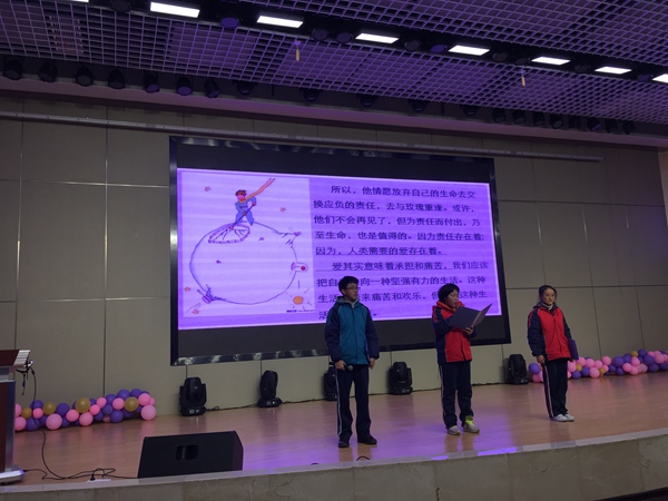 龚仁杰  张宇辰  张云茜在汇报.JPG