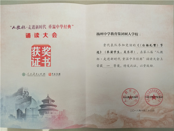 0D64B80F7A98234DF9D2BA07A1FED5DA_副本.jpg