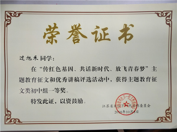 396C9F984CFA5B79BFB7C6A3D672B7D8_副本.jpg